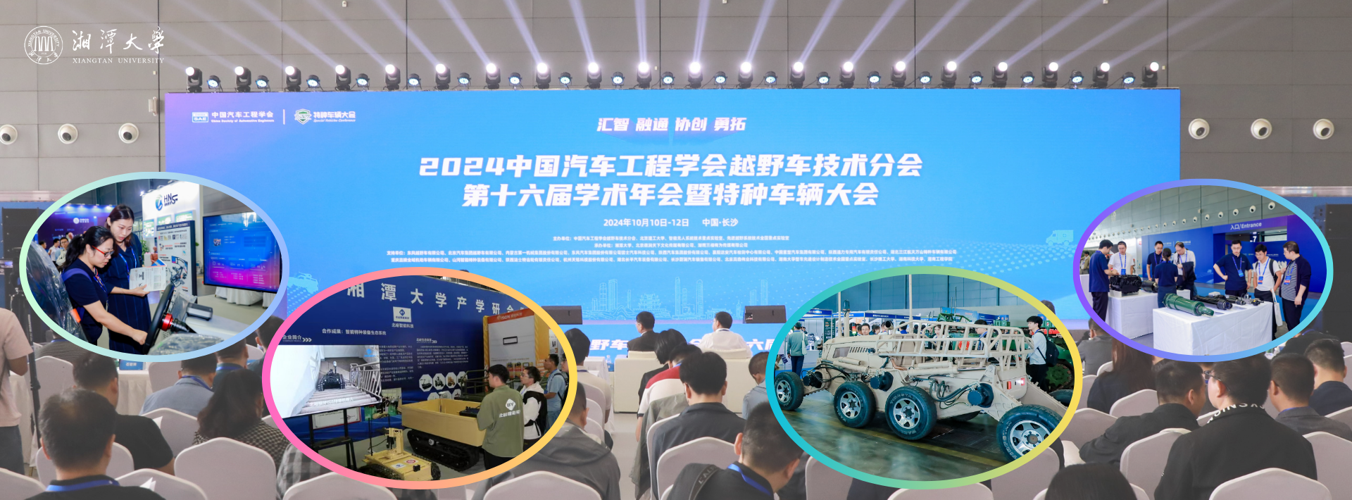 2025老澳门原料网大全