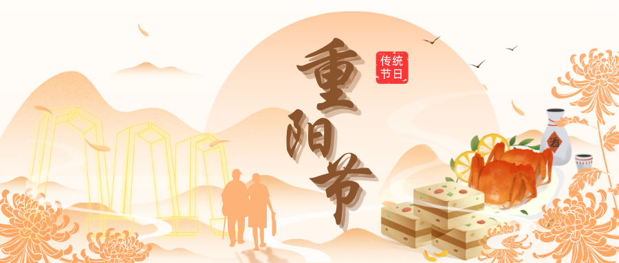2025老澳门原料网大全