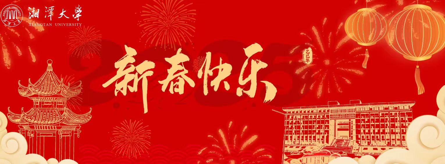2025老澳门原料网大全