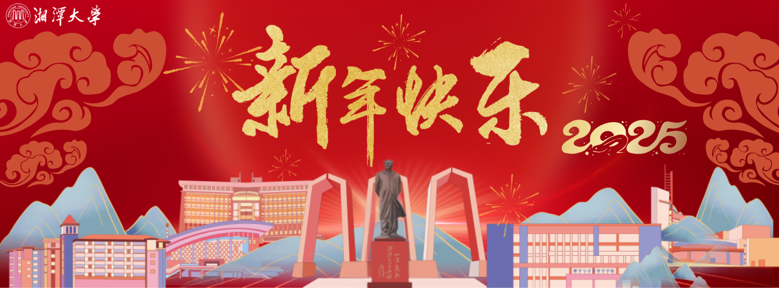2025老澳门原料网大全