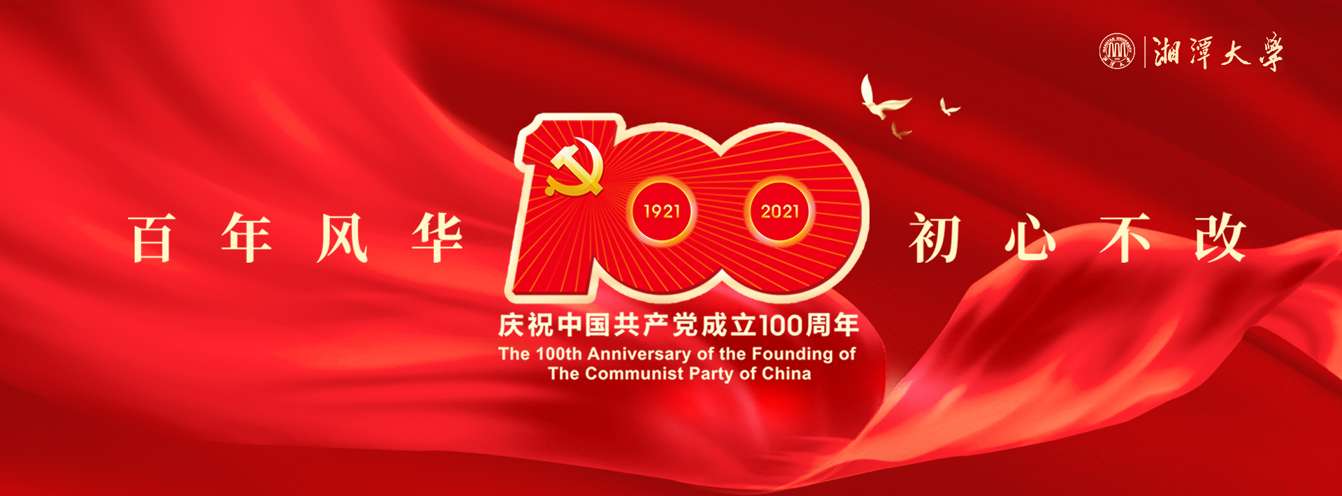 2025老澳门原料网大全
