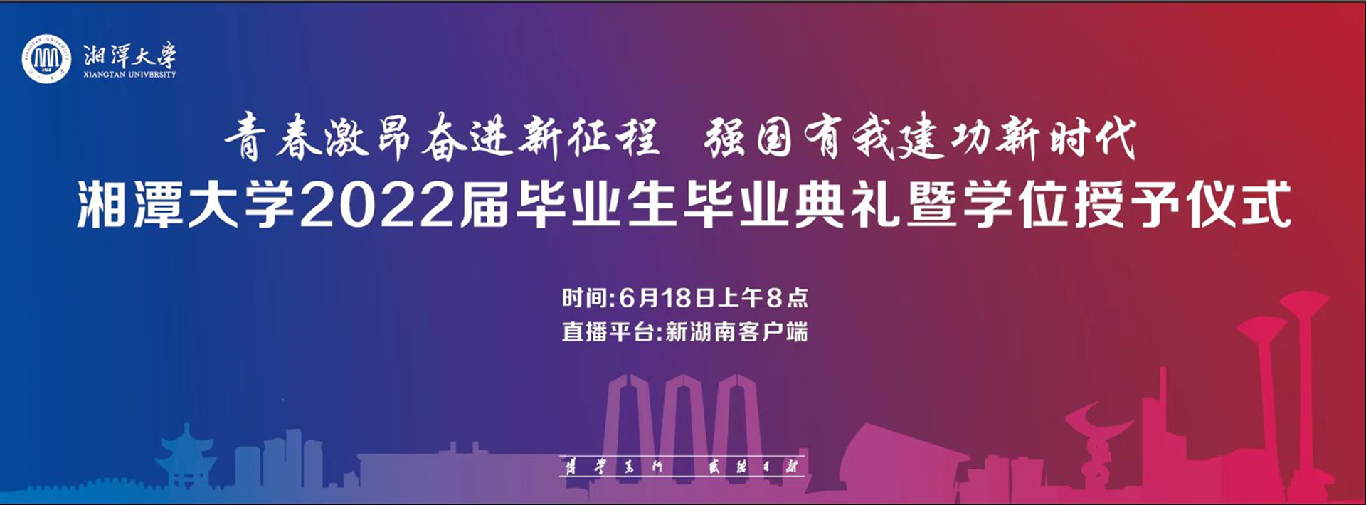 2025老澳门原料网大全