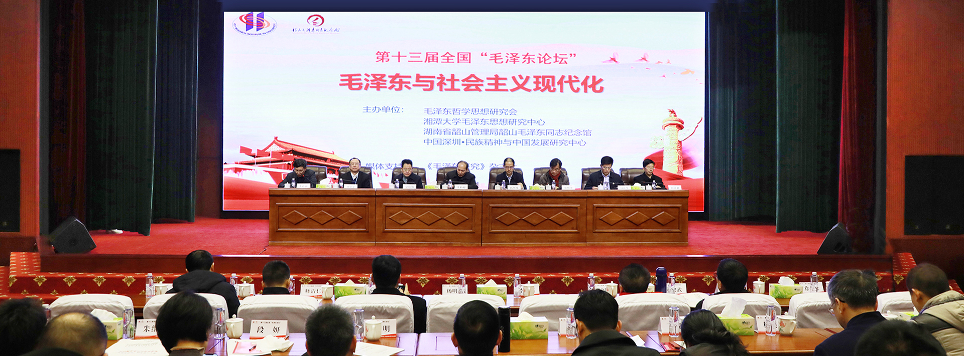 2025老澳门原料网大全