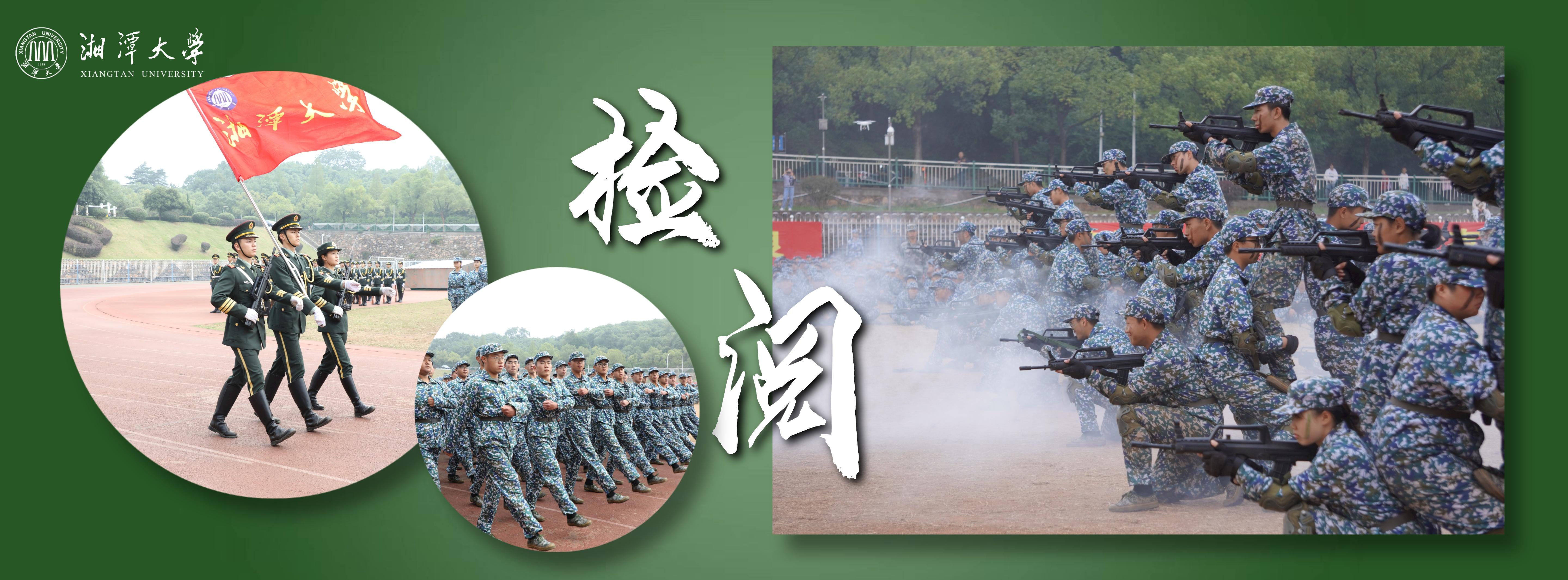 2025老澳门原料网大全