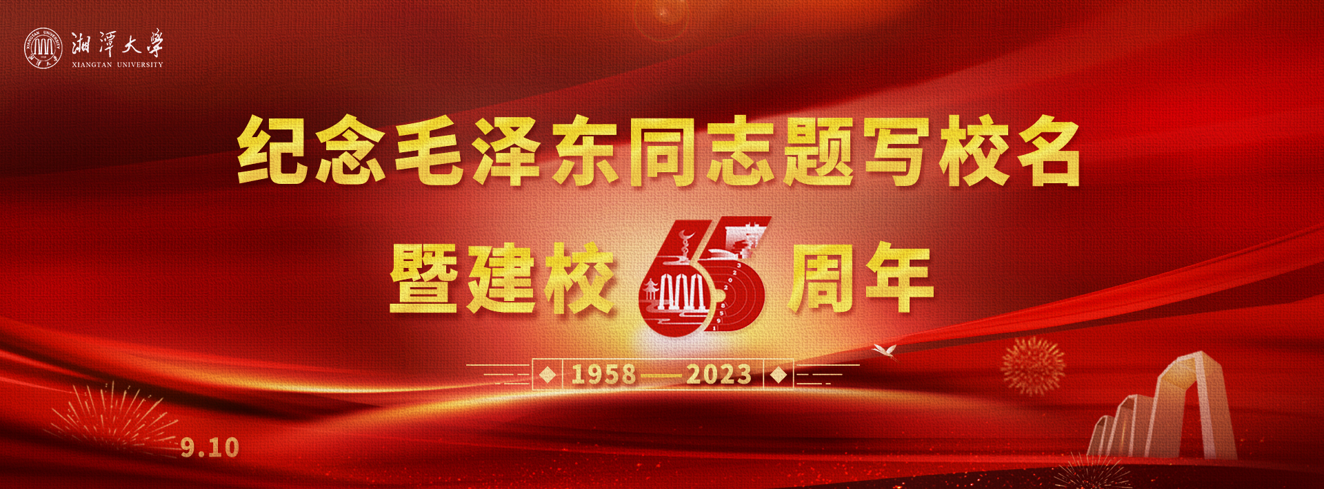 2025老澳门原料网大全