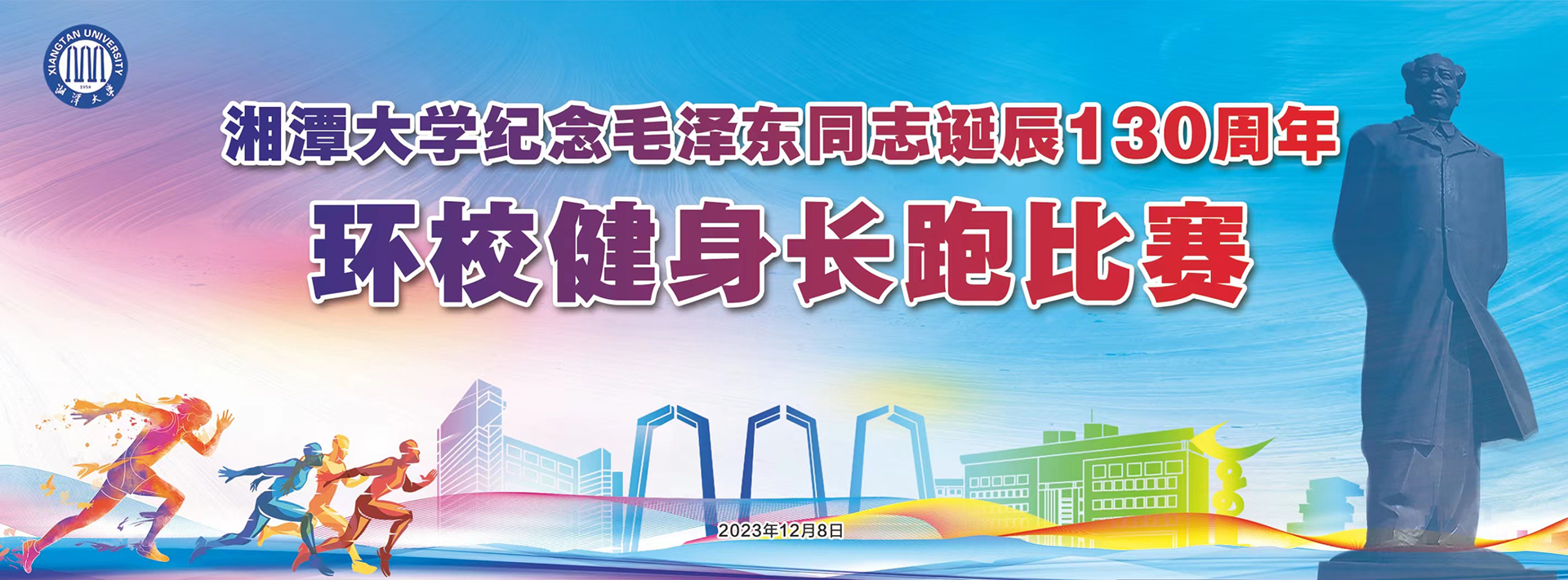 2025老澳门原料网大全