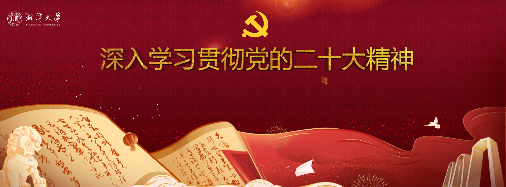 2025老澳门原料网大全
