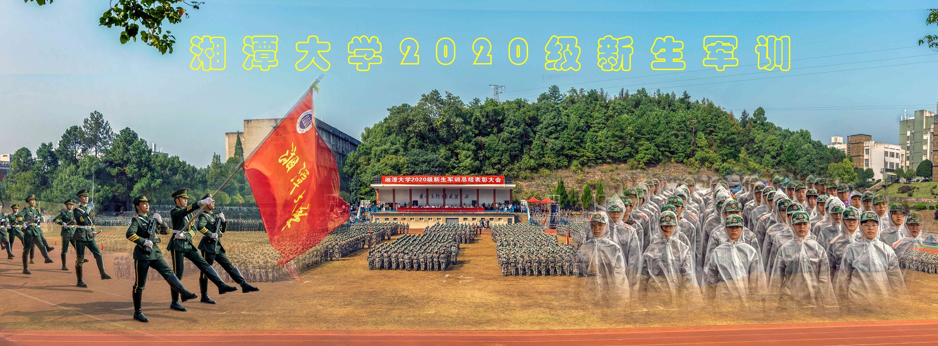2025老澳门原料网大全