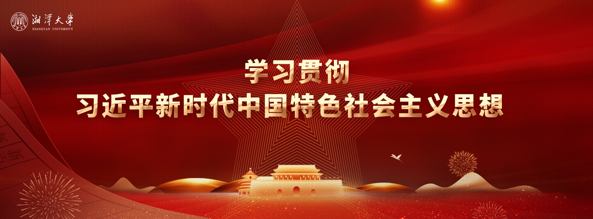 2025老澳门原料网大全