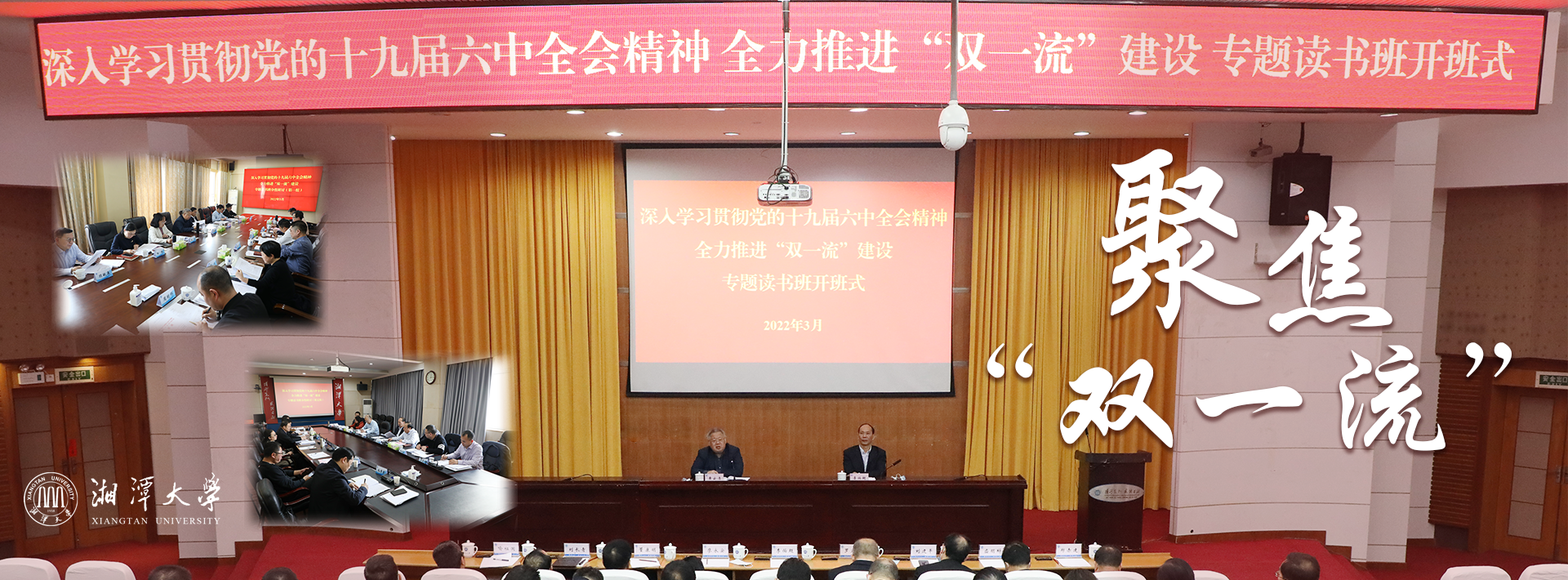 2025老澳门原料网大全
