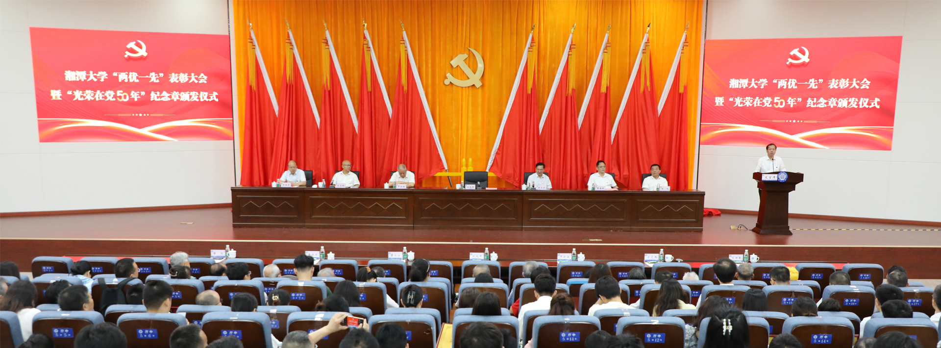 2025老澳门原料网大全