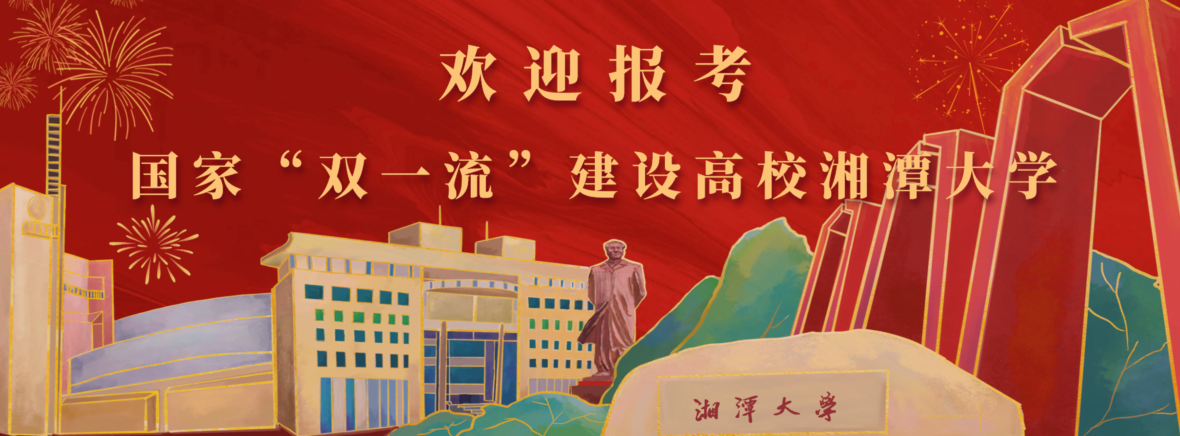 2025老澳门原料网大全