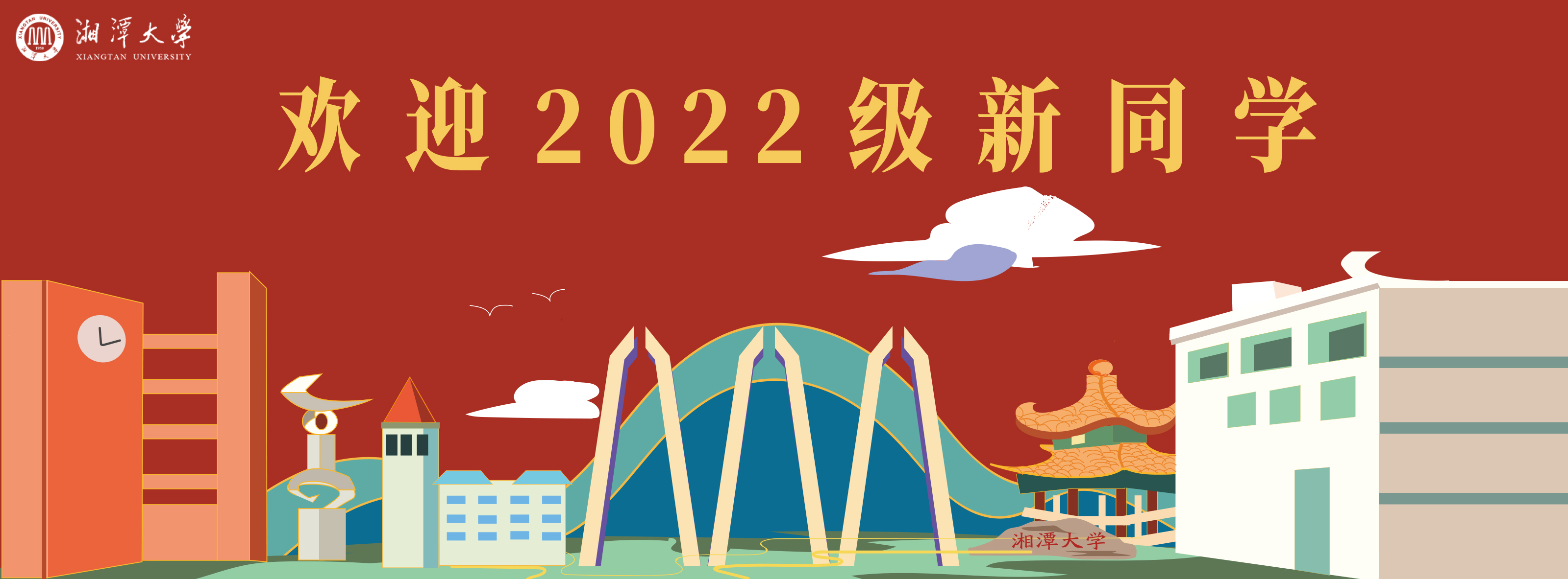 2025老澳门原料网大全