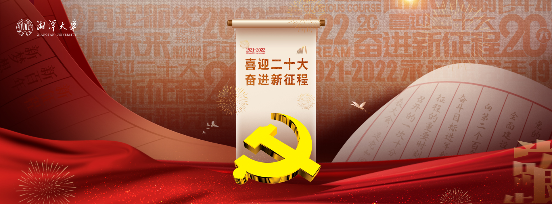 2025老澳门原料网大全