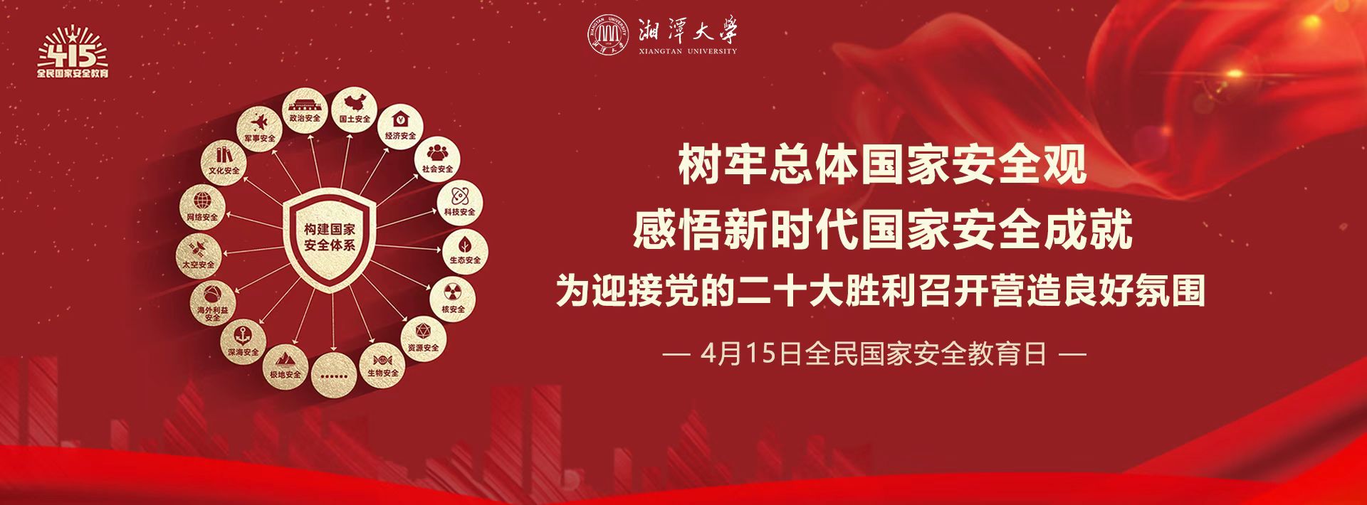 2025老澳门原料网大全