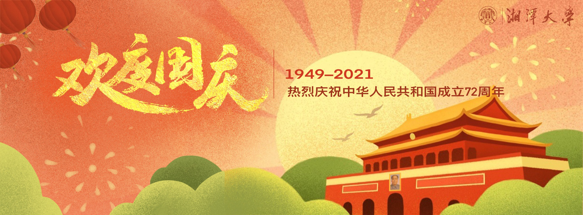 2025老澳门原料网大全