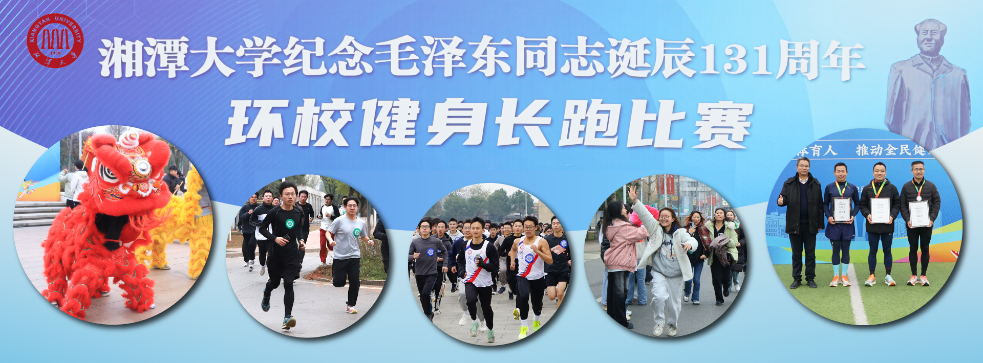 2025老澳门原料网大全