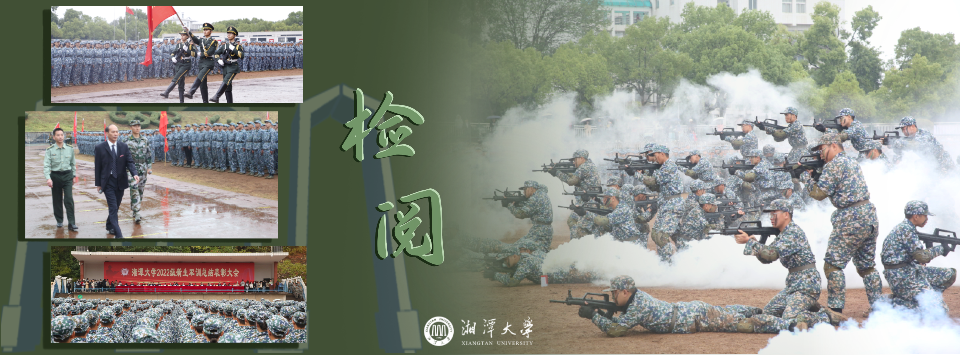 2025老澳门原料网大全