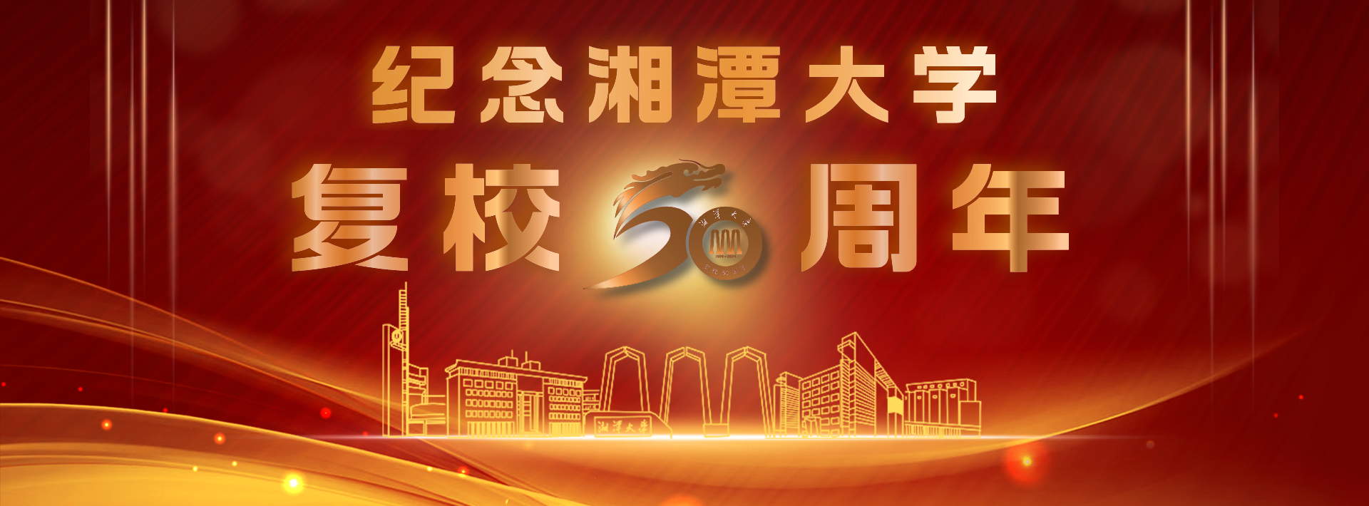 2025老澳门原料网大全