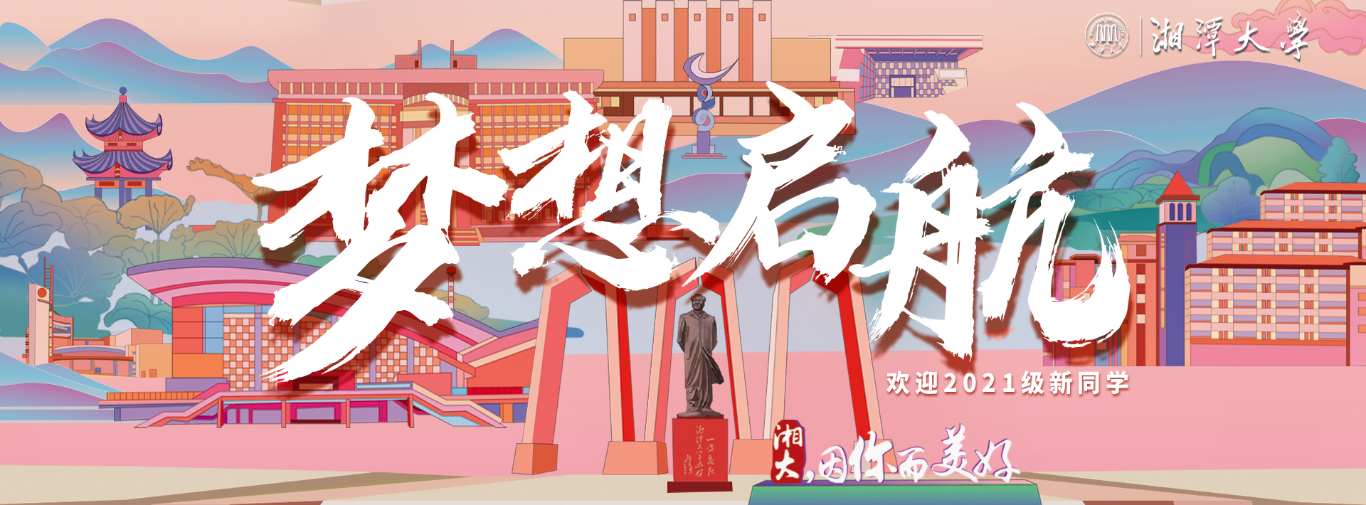2025老澳门原料网大全