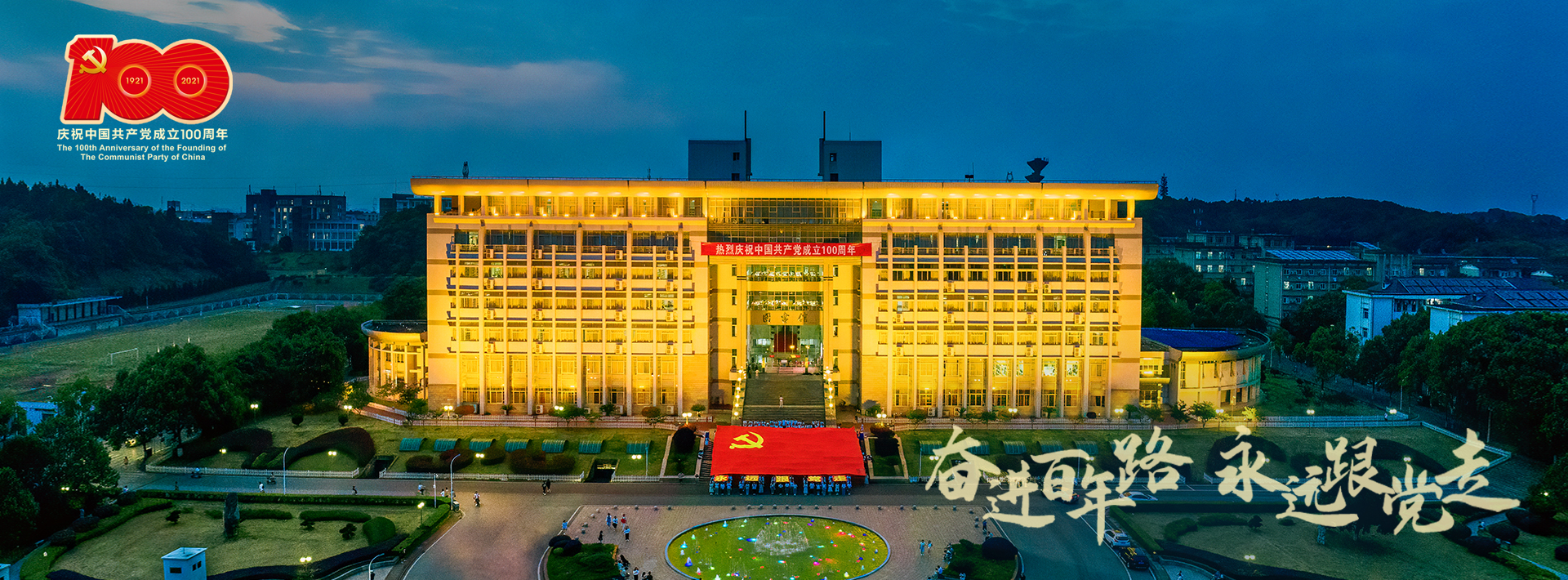 2025老澳门原料网大全