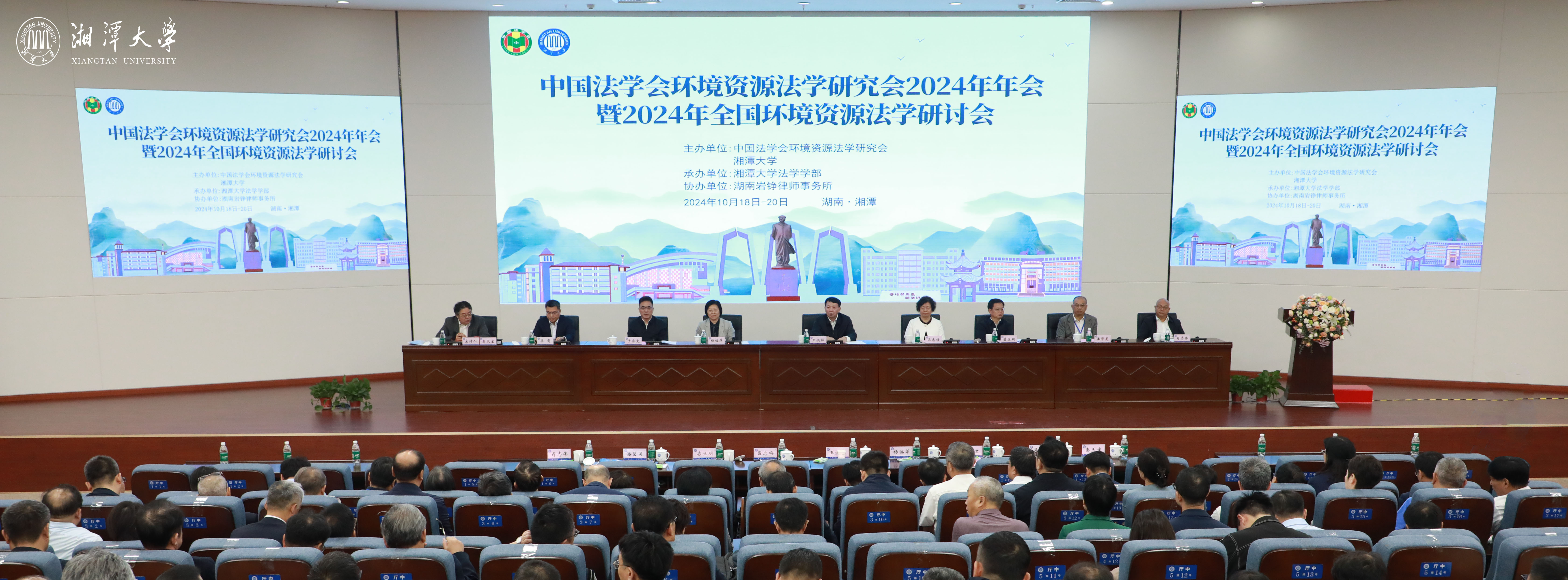 2025老澳门原料网大全