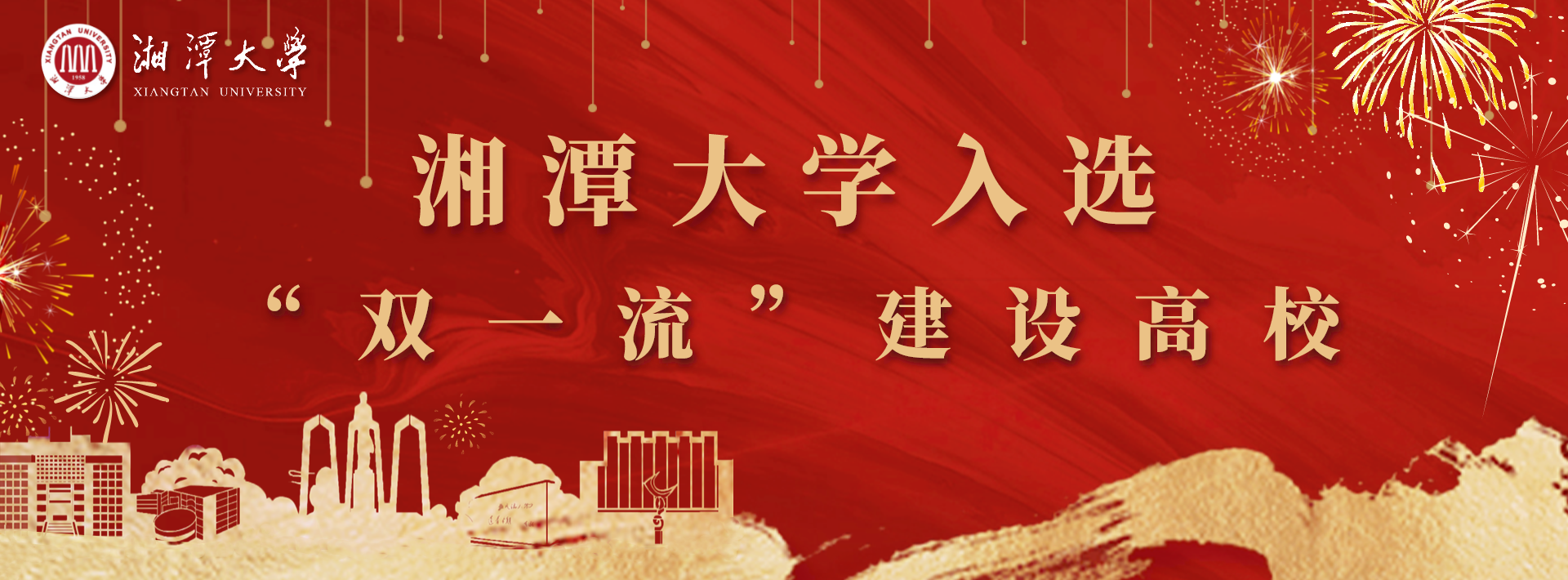 2025老澳门原料网大全