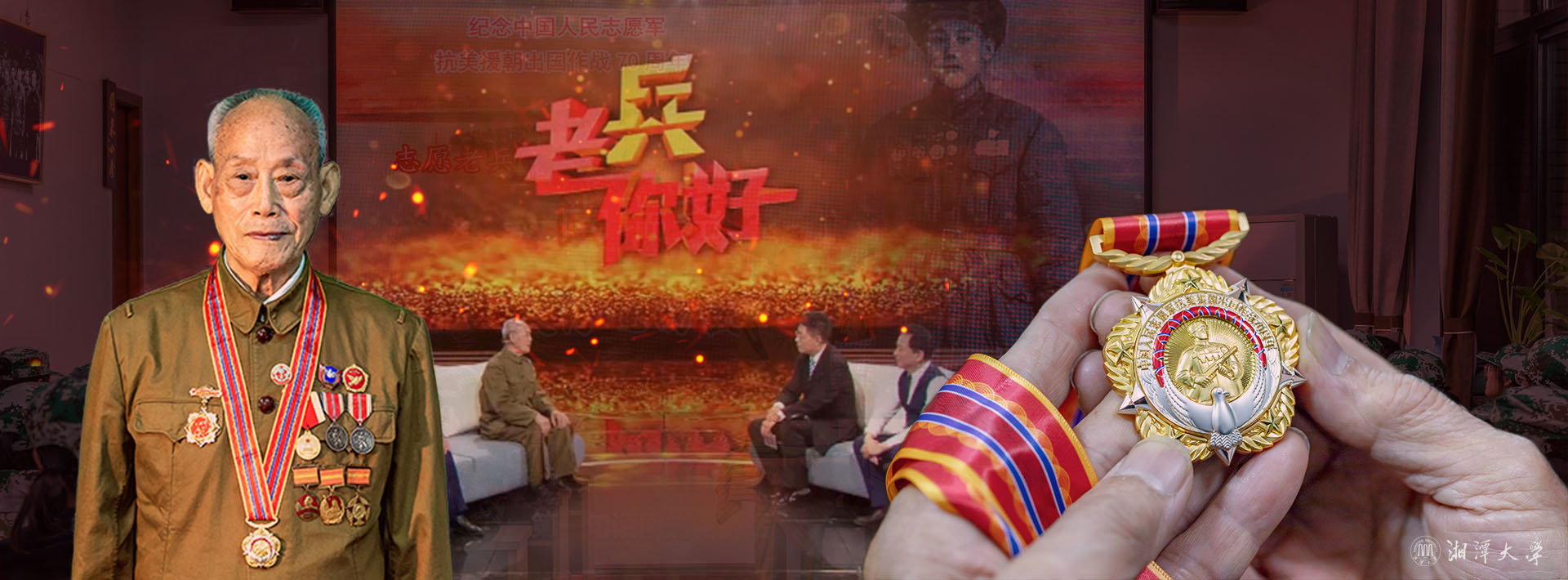 2025老澳门原料网大全