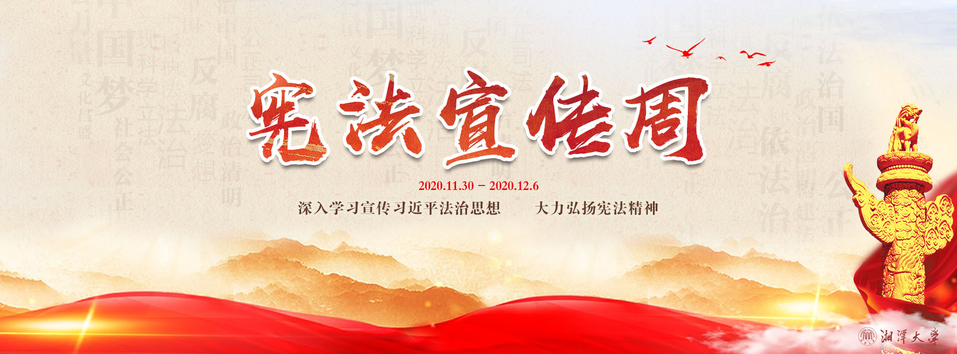 2025老澳门原料网大全