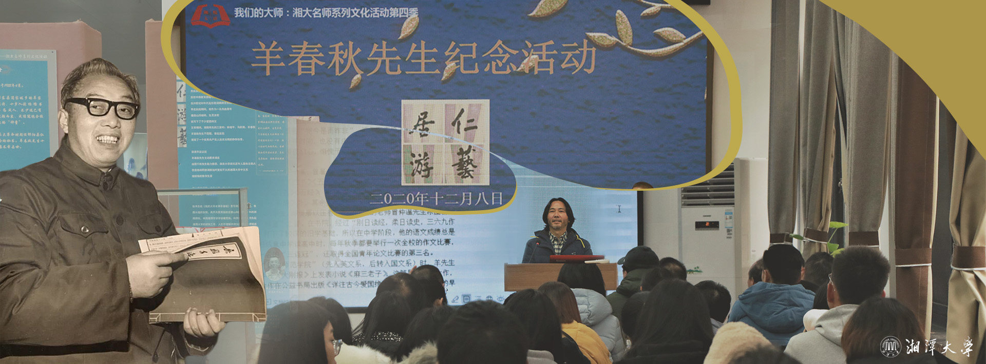2025老澳门原料网大全