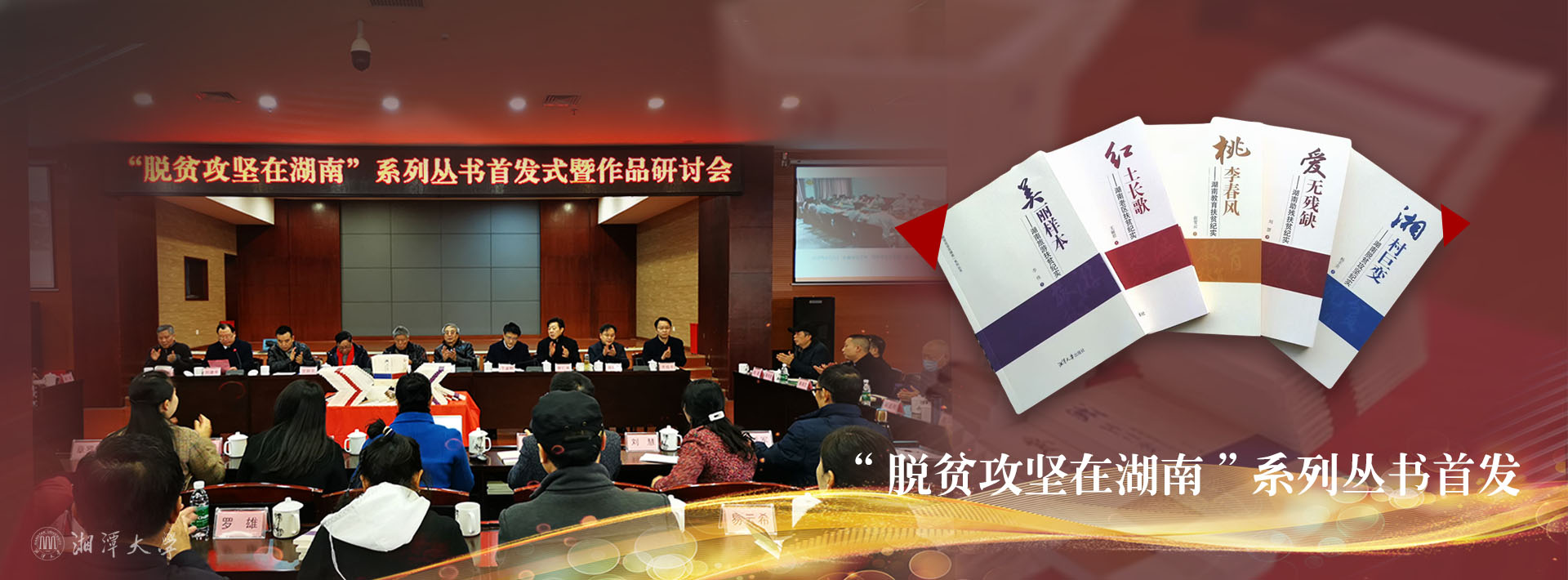 2025老澳门原料网大全