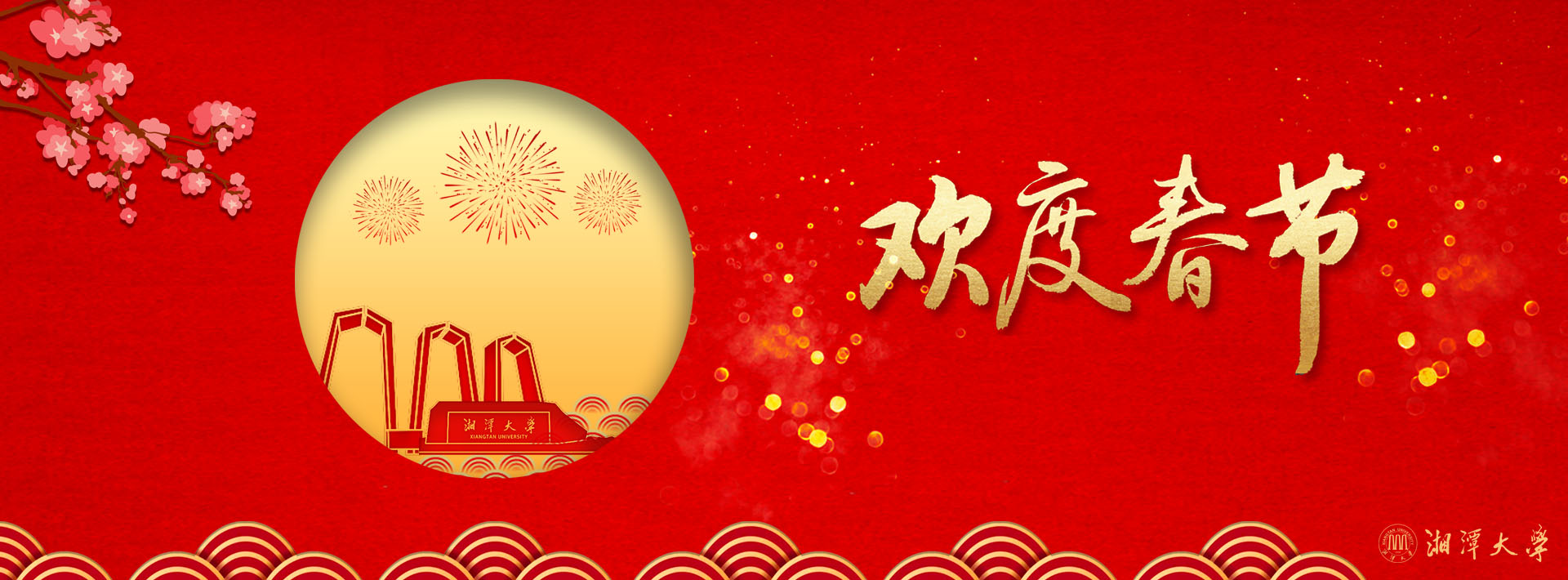 2025老澳门原料网大全