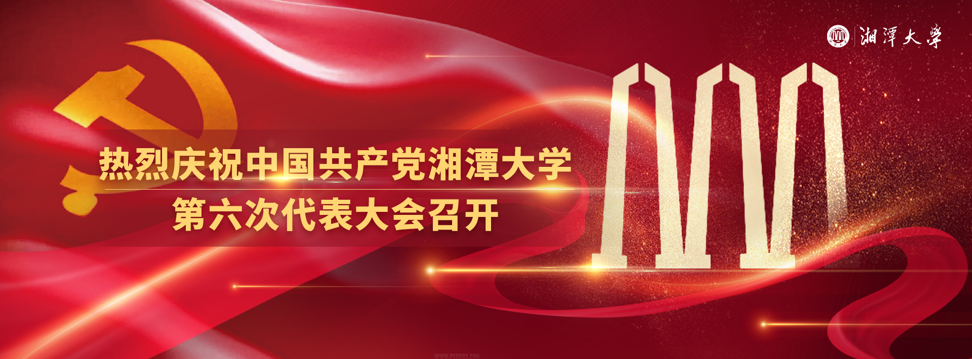 2025老澳门原料网大全