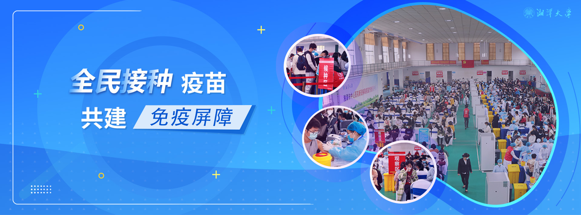 2025老澳门原料网大全