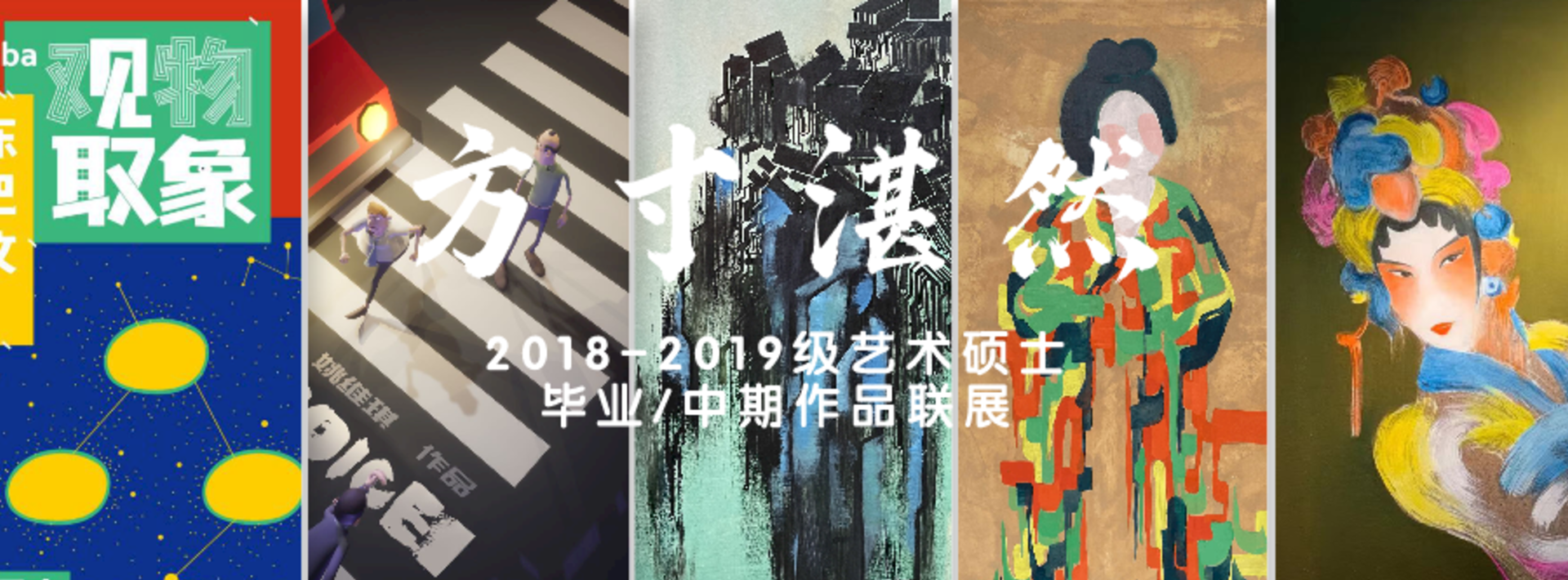 2025老澳门原料网大全