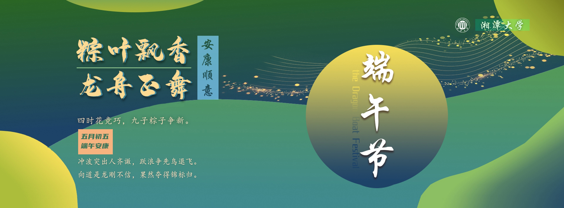 2025老澳门原料网大全