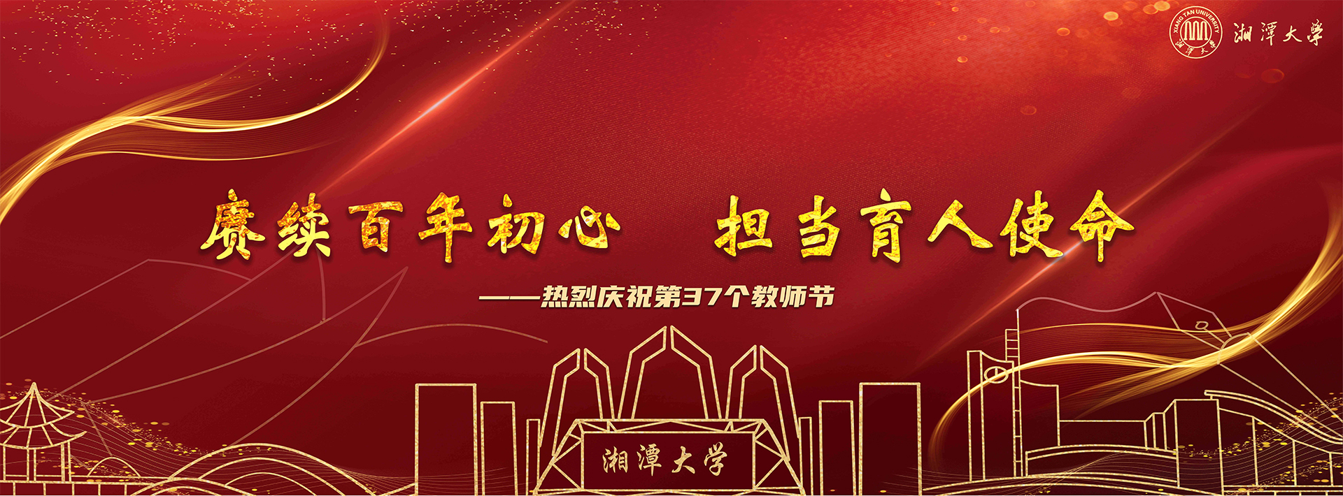2025老澳门原料网大全
