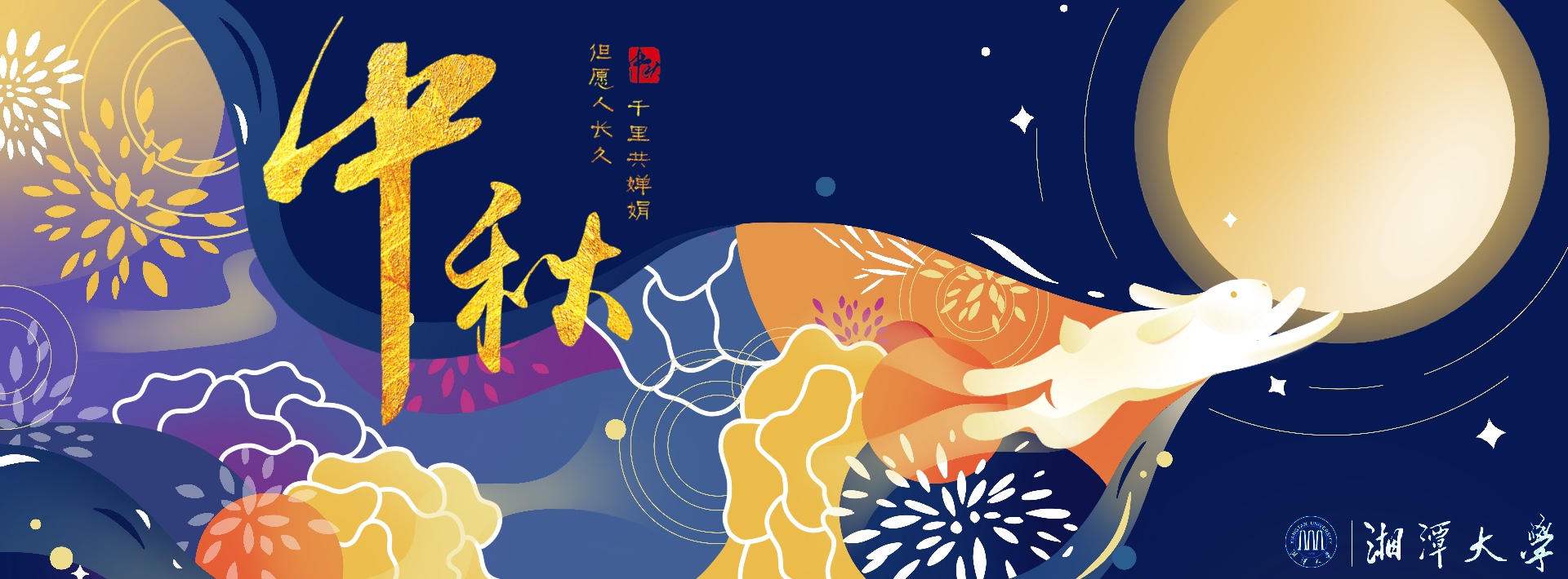 2025老澳门原料网大全