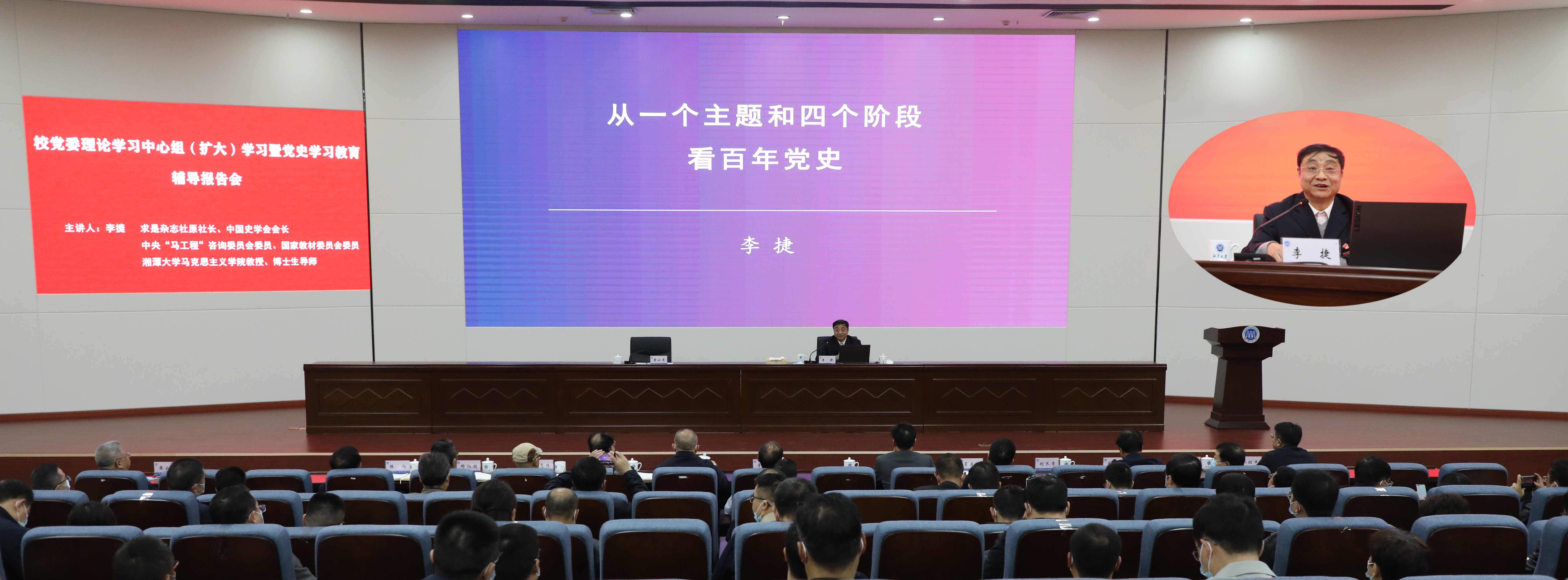 2025老澳门原料网大全