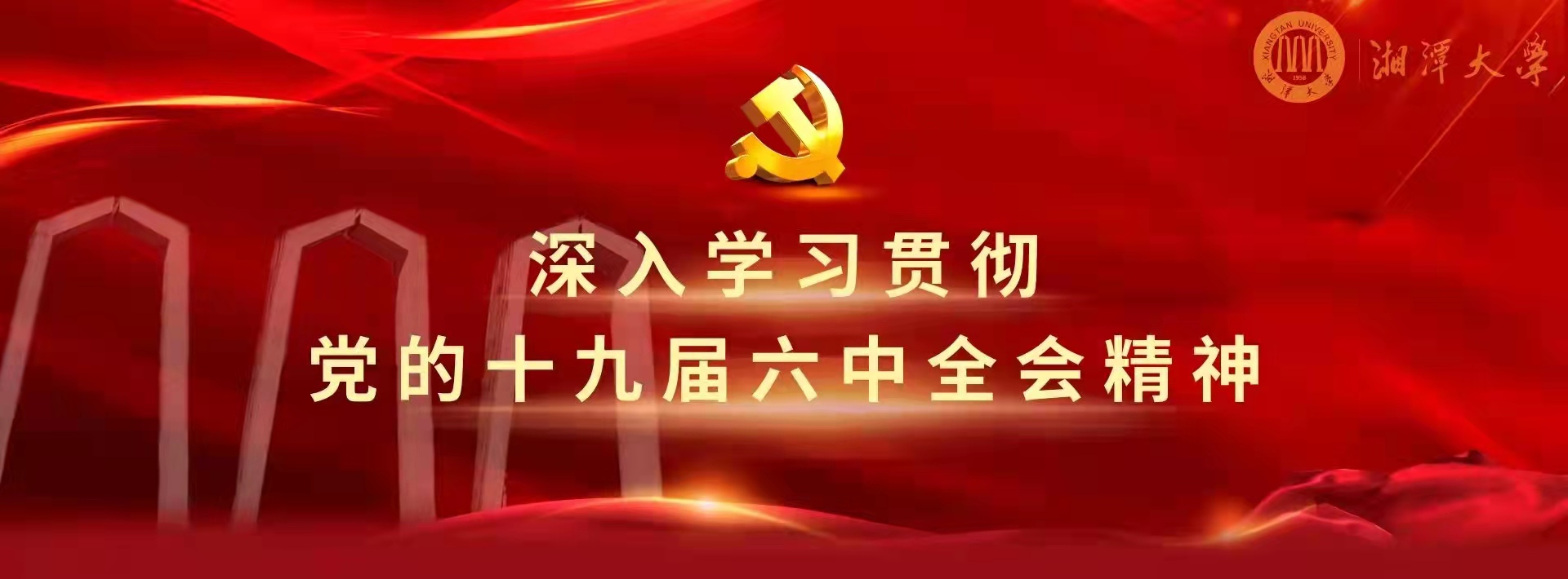 2025老澳门原料网大全