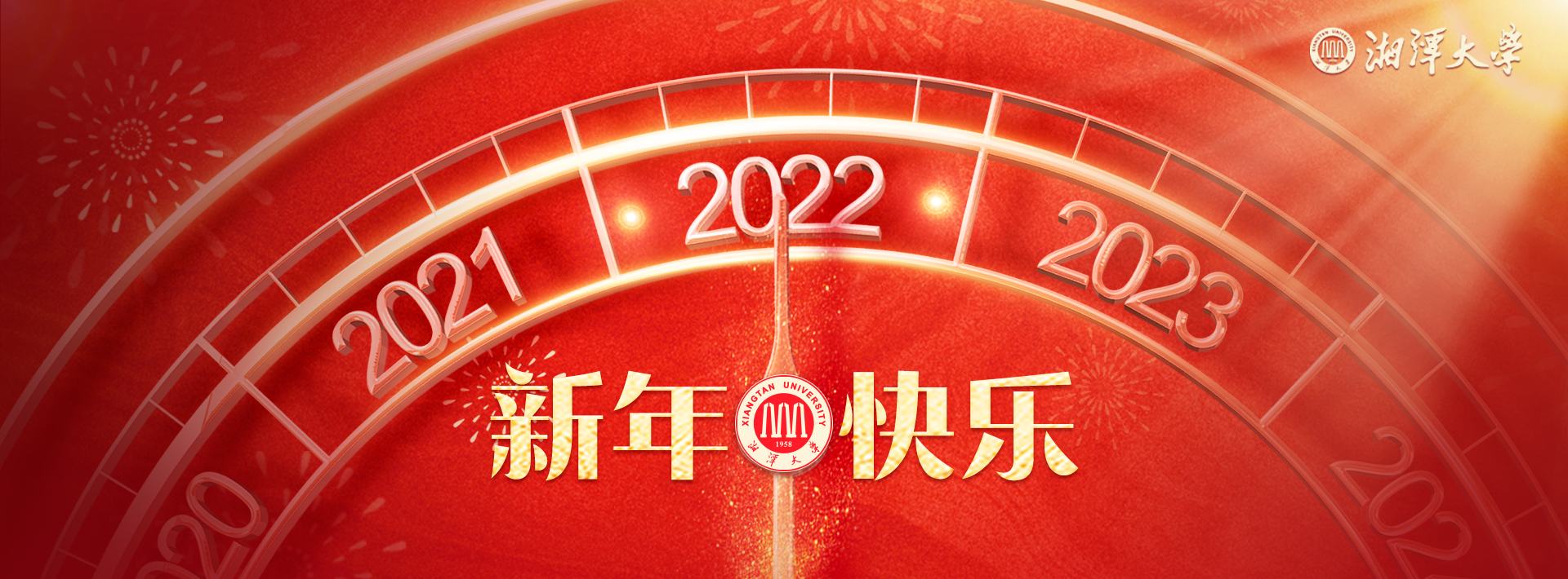 2025老澳门原料网大全