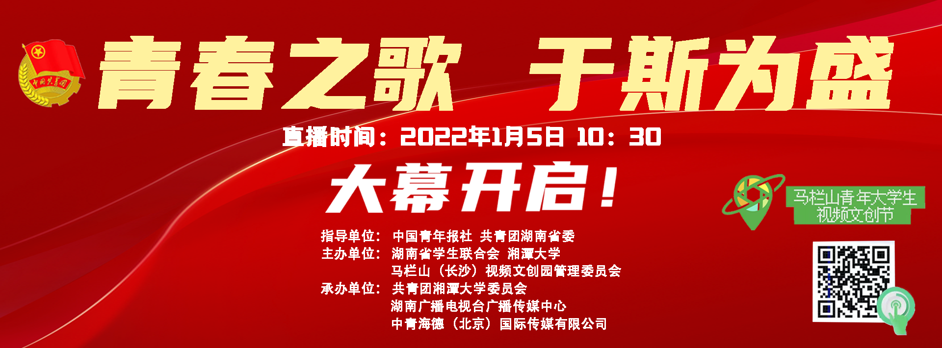 2025老澳门原料网大全