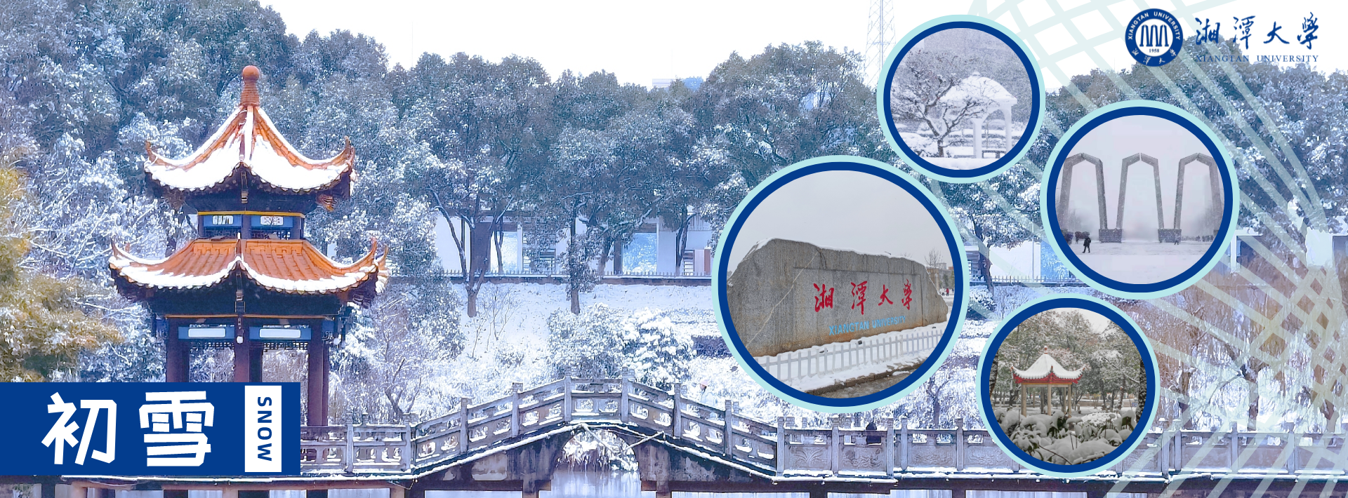 2025老澳门原料网大全