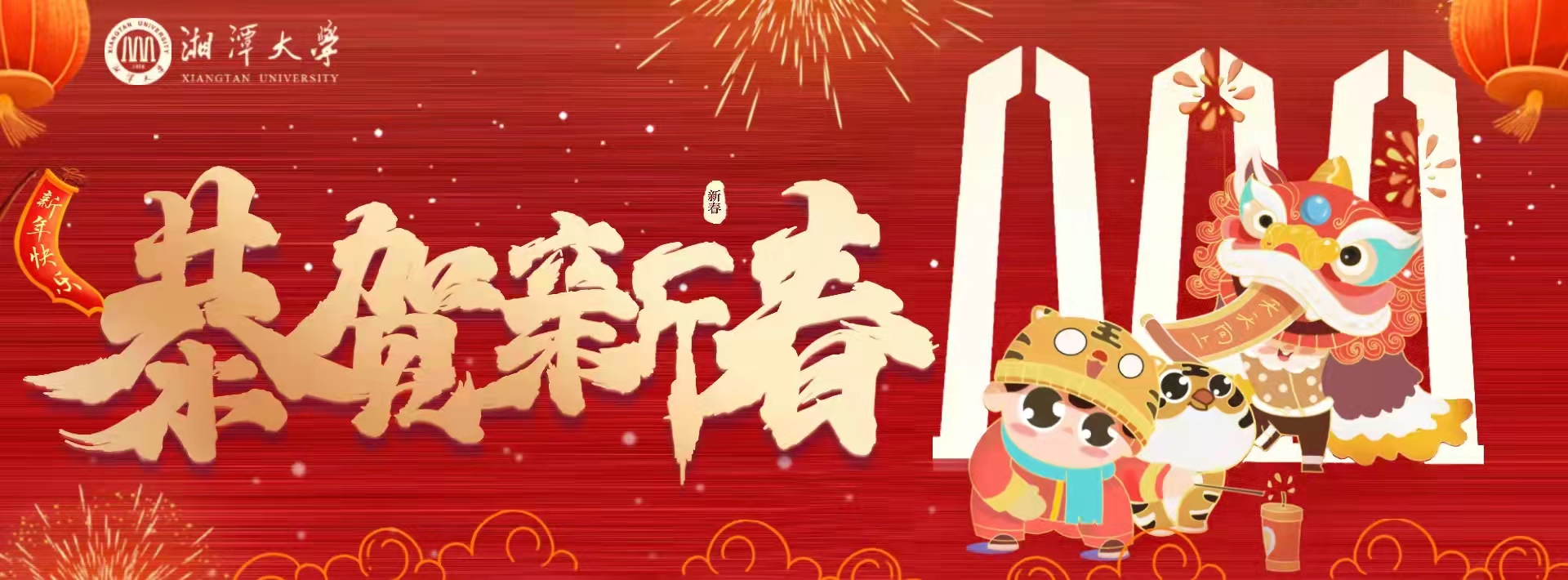 2025老澳门原料网大全