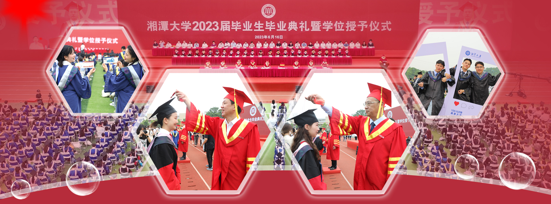 2025老澳门原料网大全