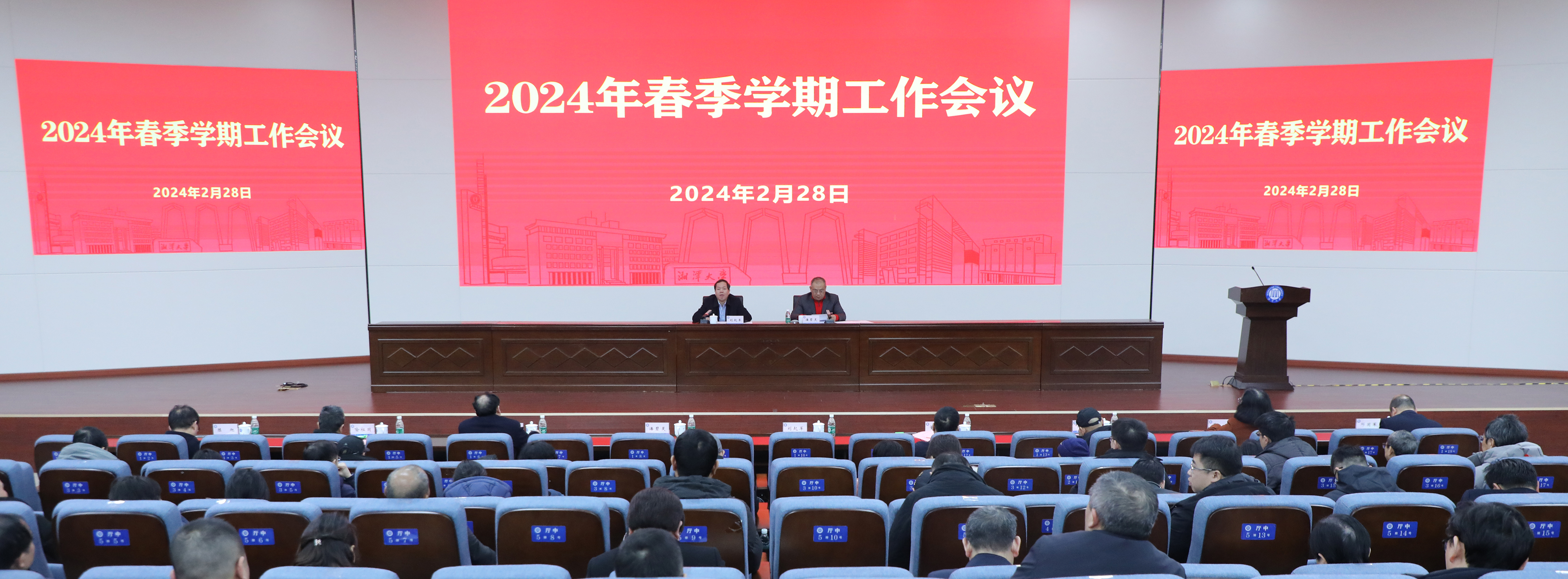 2025老澳门原料网大全