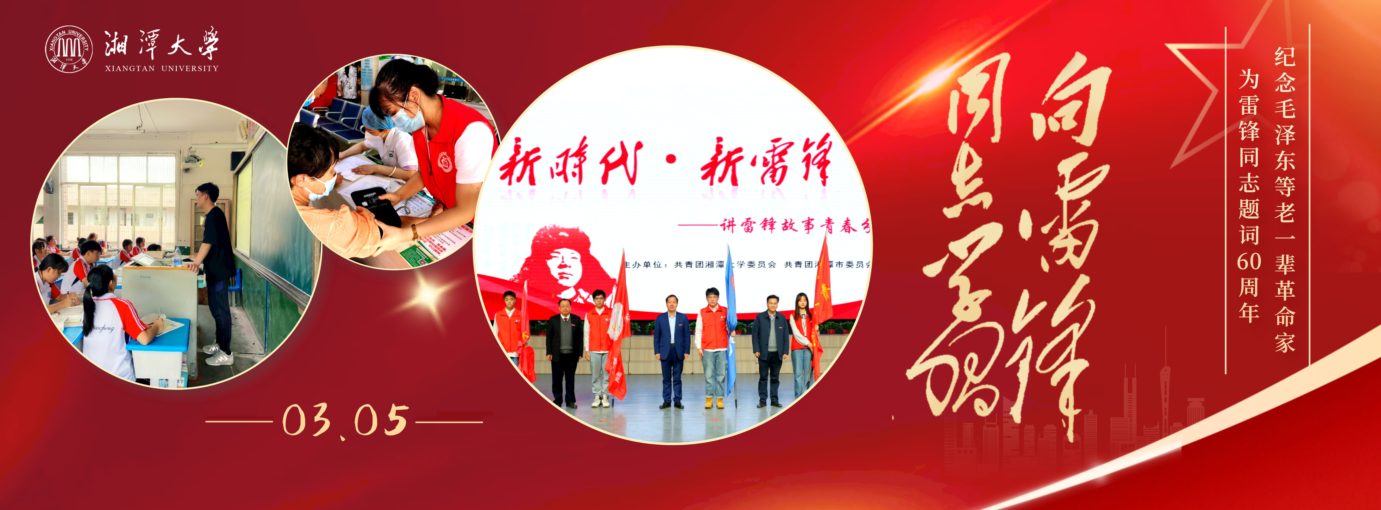 2025老澳门原料网大全