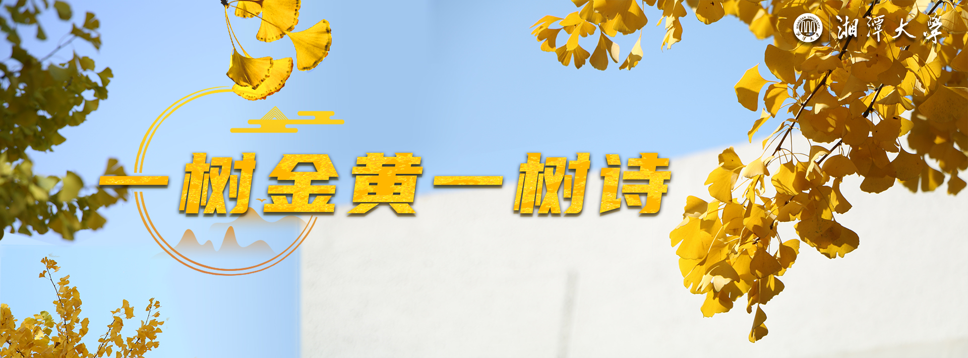 2025老澳门原料网大全