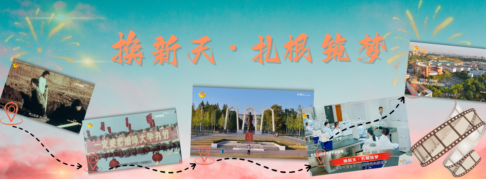 2025老澳门原料网大全