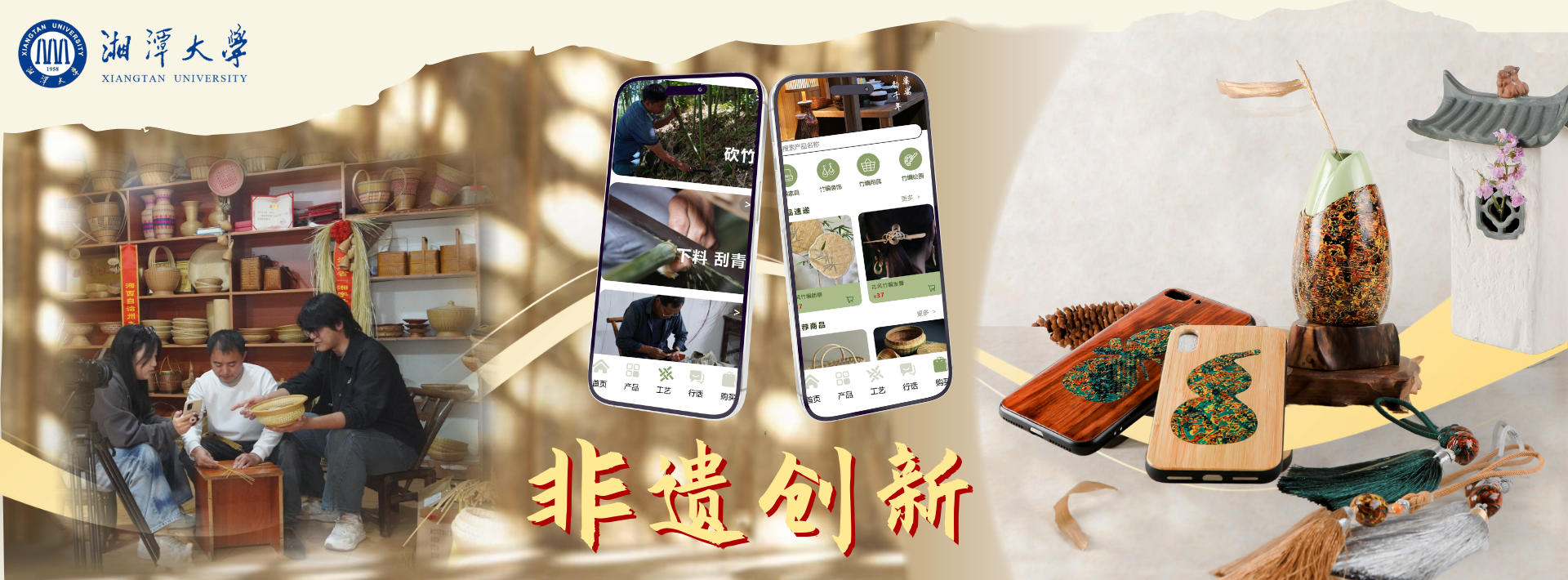 2025老澳门原料网大全